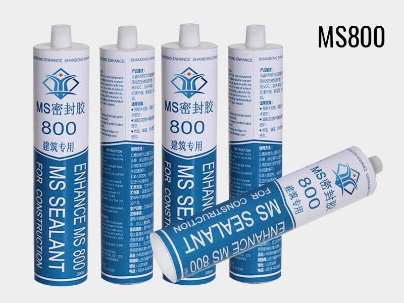 MS800MS�ܷ��z-������(zhu��n)��