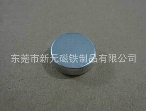 磁石，現(xiàn)貨供應(yīng)磁鐵