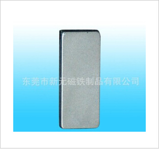 釹鐵硼磁鐵的優(yōu)越性能和適用領(lǐng)域。