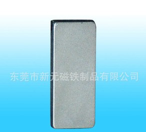 長方形永磁鐵每個工序都有嚴格的檢查